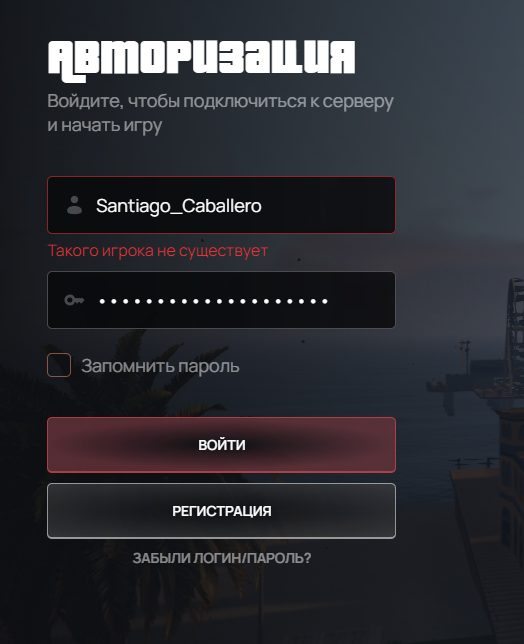 Снимок