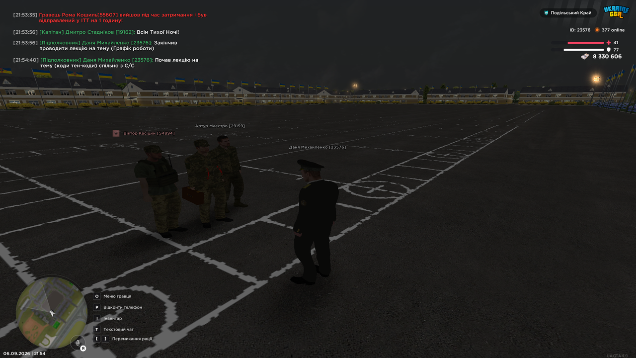 UKRAINE GTA 06 09 2026 21 54 42