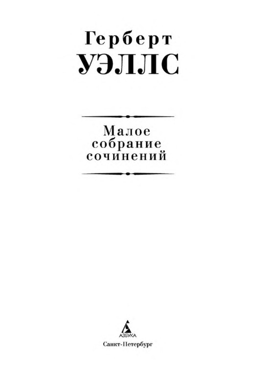 p0002