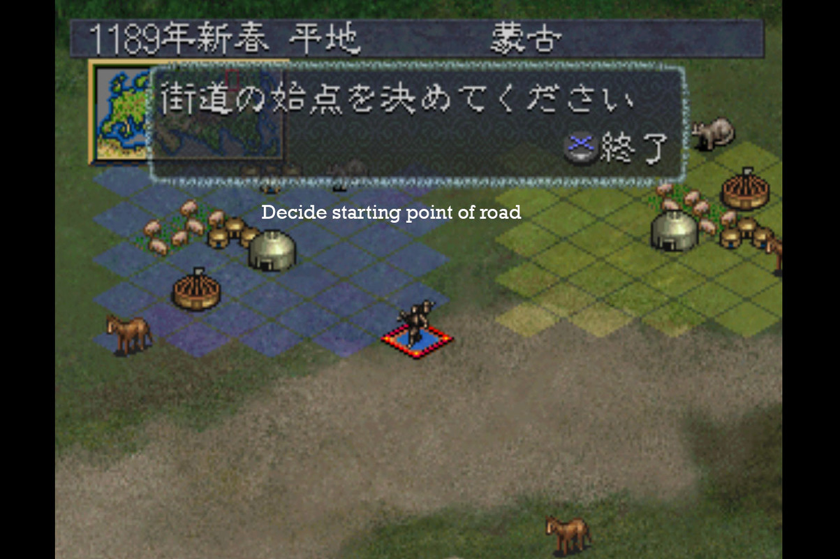 Genghis Khan IV - Auto Build Road Start Point