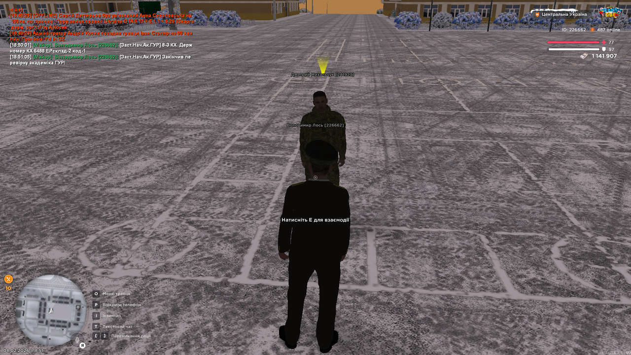 mta screen 2026 02 08 18 51 06