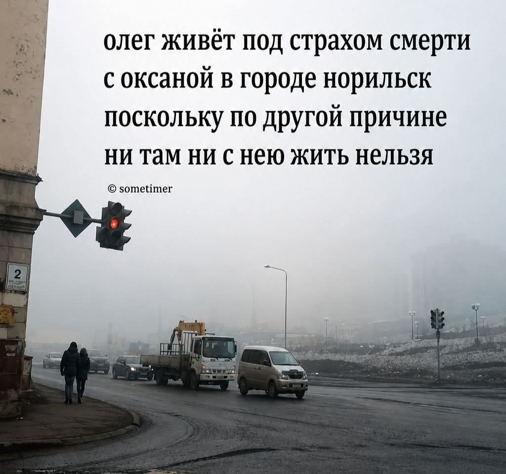 FB IMG 1780123333099