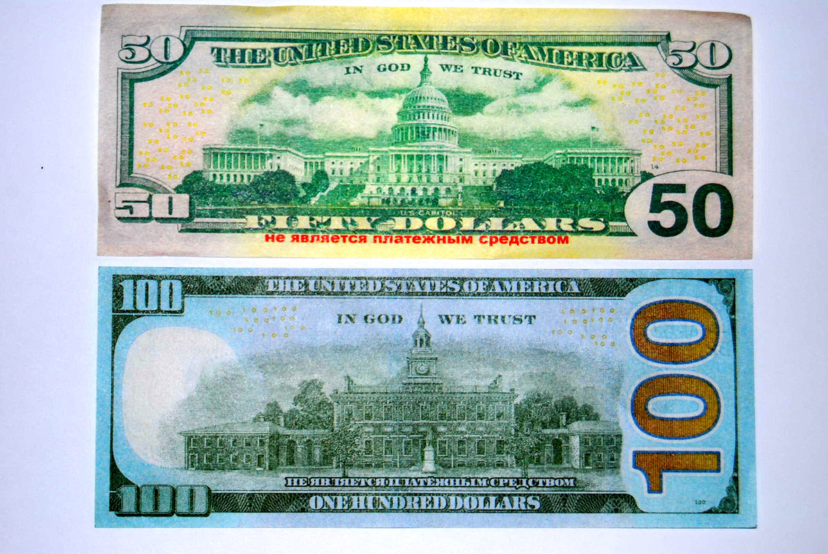 Доллары (4)