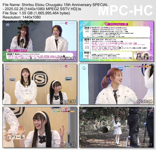 [TV-Variety] 私立恵比寿中学 15th Anniversary SPECIAL (SSTV 2025.02.26)