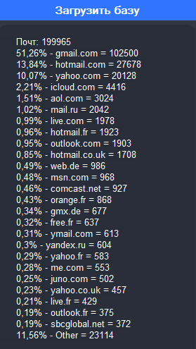 screenshot-3934.png