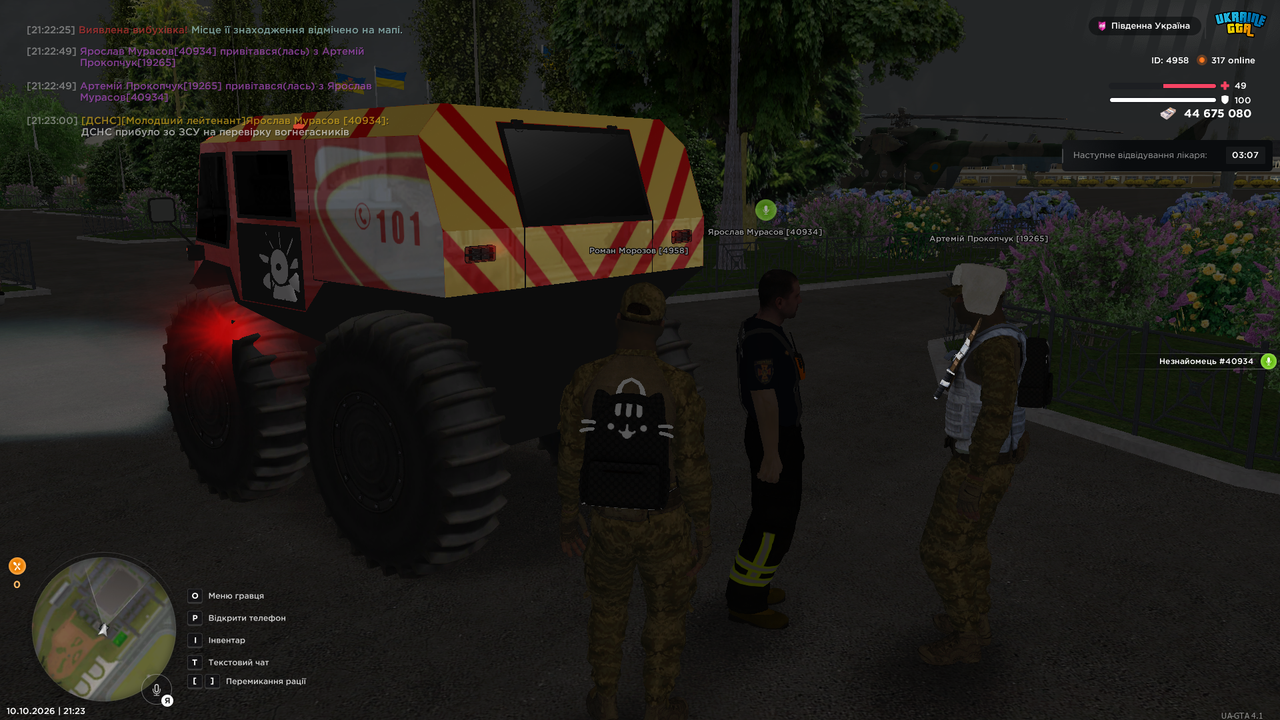 UKRAINE GTA 10 10 2026 21 23 18