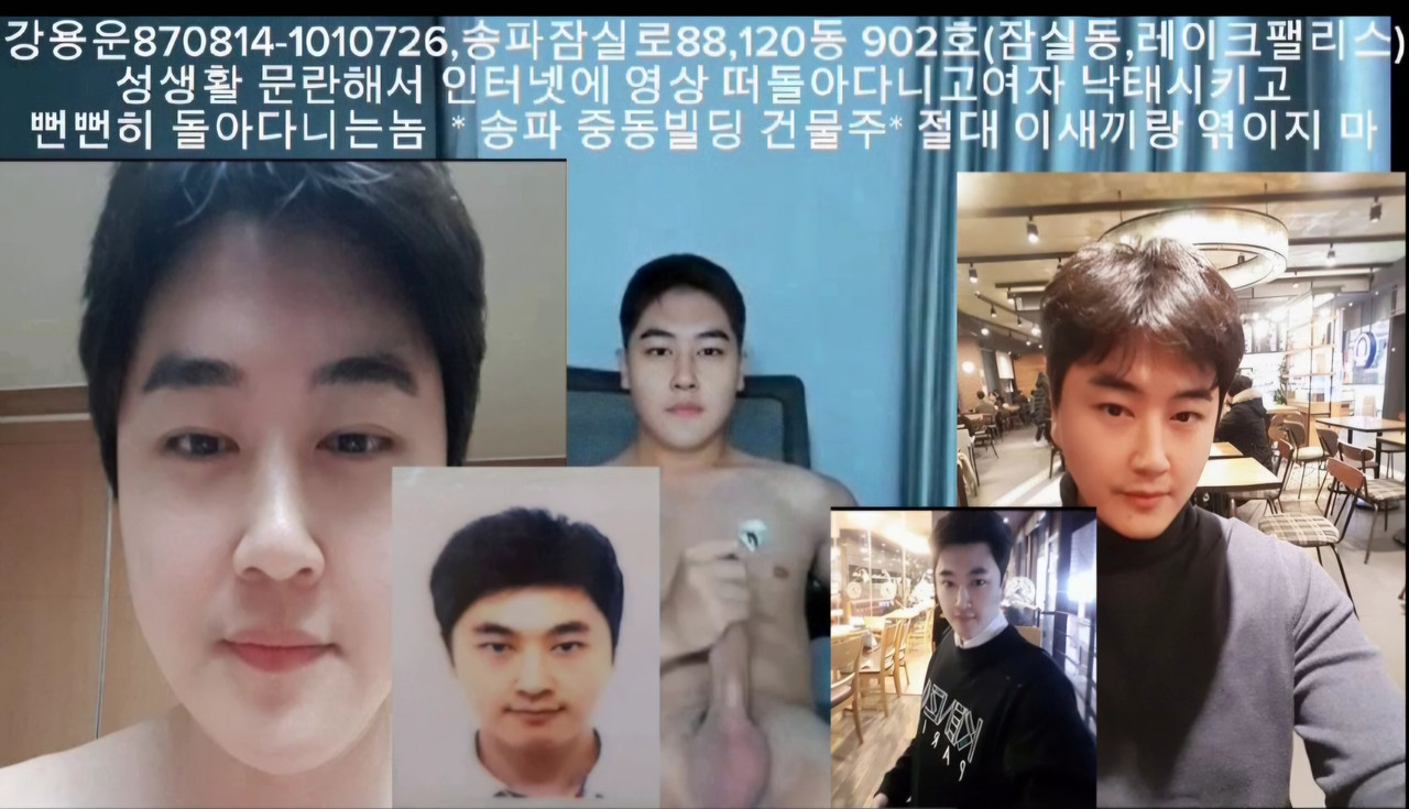 Screenshot_20250107_022140_Gallery