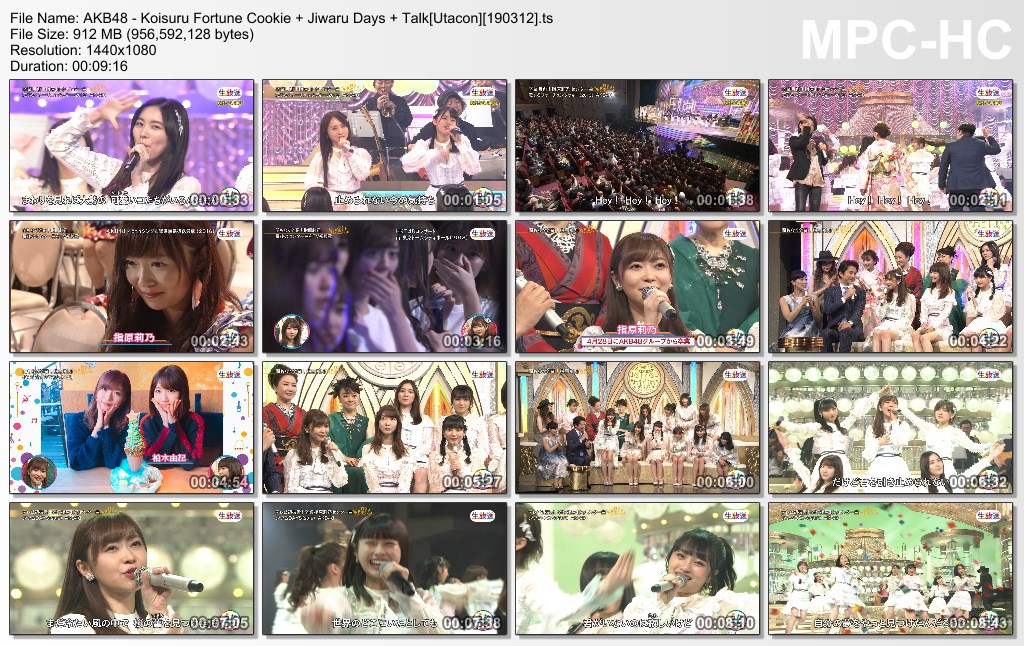 AKB48 - Koisuru Fortune Cookie   Jiwaru Days   Talk[Utacon][1903