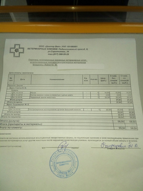 938B5E6E-D77C-4847-8C3D-6158C7E8128A