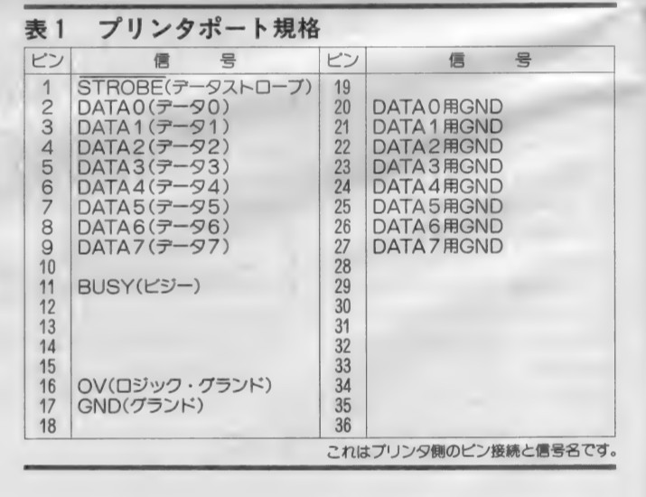 Screenshot-20260716-004504-Chrome-3.jpg