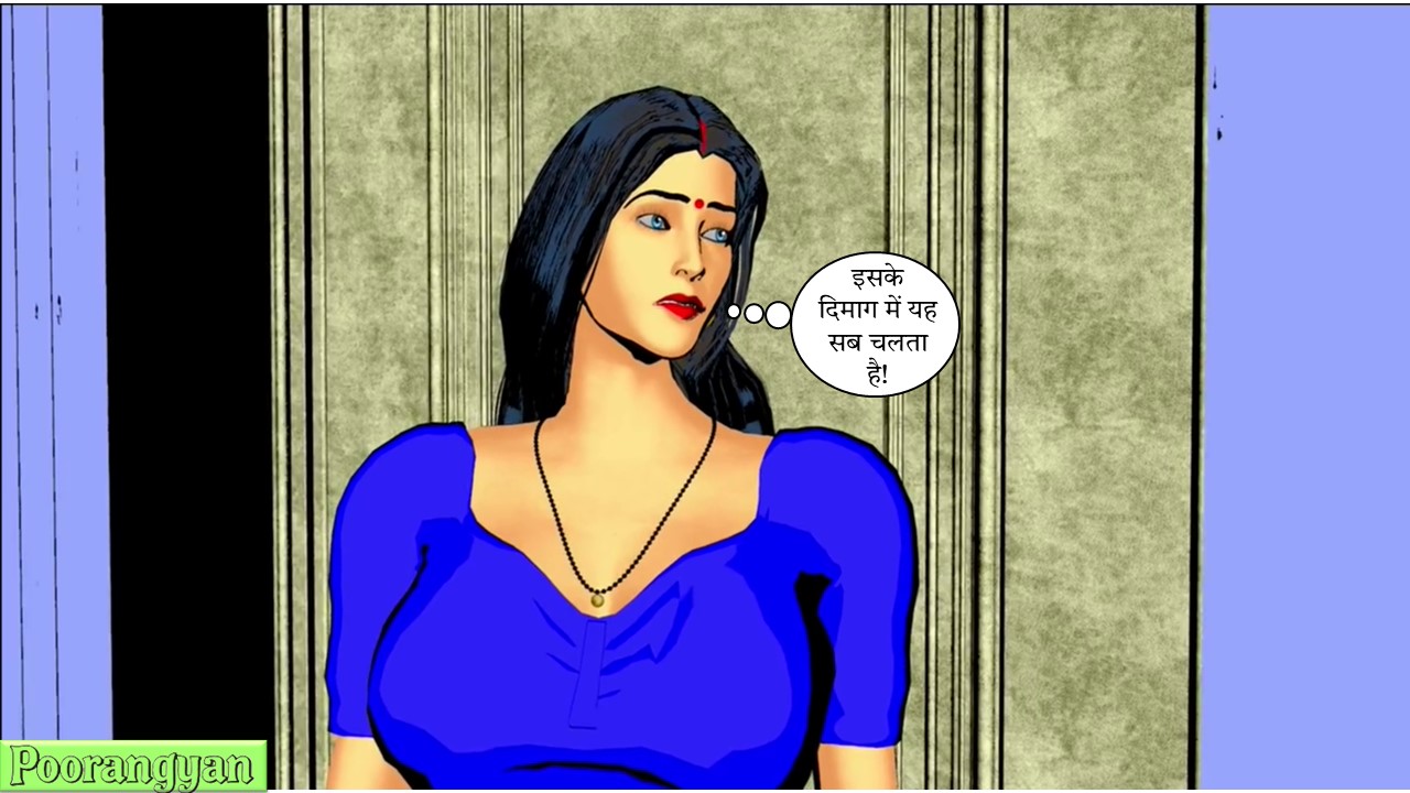 [Image: Slide36.jpg]