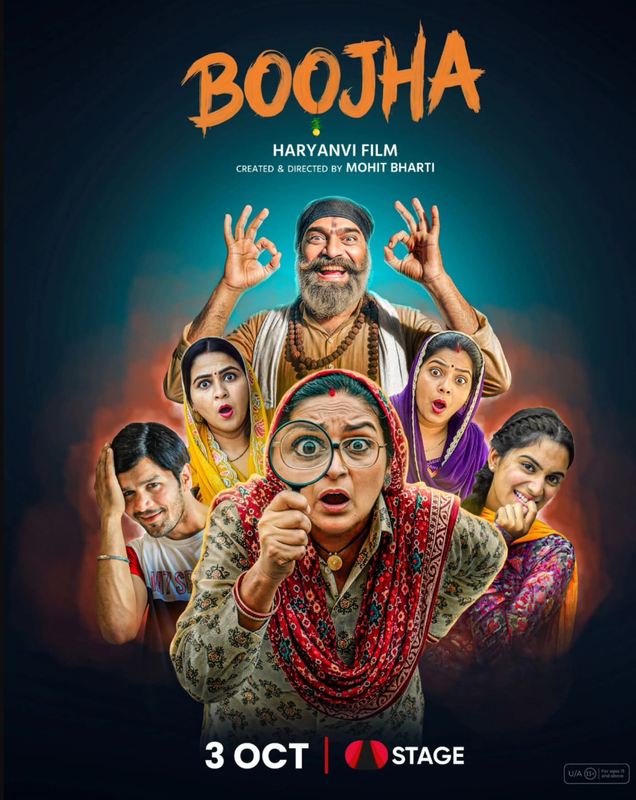 Boojha (2025) Haryanvi STAGE 4K WEB-DL 2160p Visionular-264-core AVC AAC 2.0