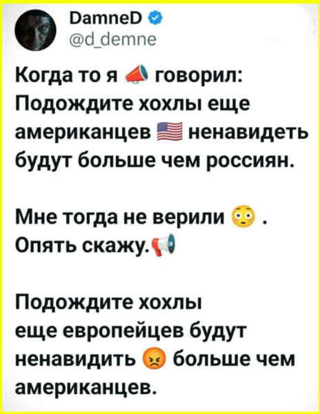 221245100-image-851-thumb-png-450be094a3