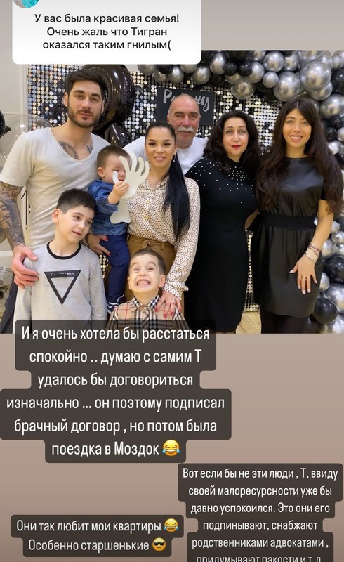 Screenshot-2024-08-20-23-21-51-088-com-instagram-android-edit