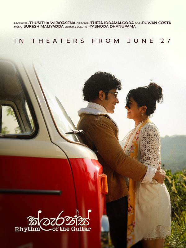 MV5BMDUxMGVkY2MtMzYyNi00MmUxLWE1MzktN2M0MGExNDYwMDZkXkEyXkFqcGc@._V1_