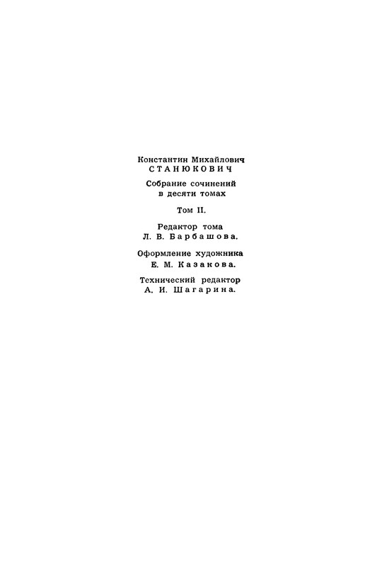 p0504