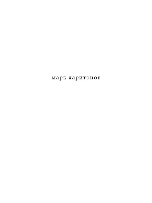 p0002