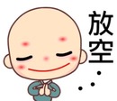 圖檔