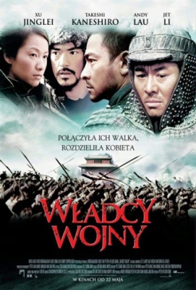 Władcy wojny / Tau ming chong (2007) PL.AC3.DVDRip.XviD-GR4PE | Lektor PL