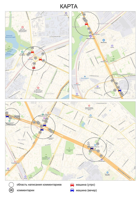Comment l'opposition lutte contre le pouvoir par la congestion en Russie Carte
