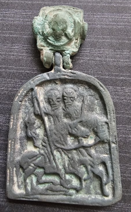 74х43Костромская