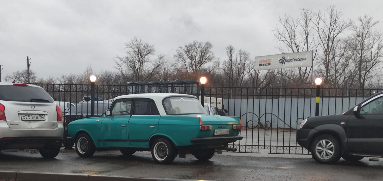 2021-11-09 09-06-00 (2)