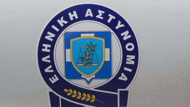 astynomia 24012026 1200x675