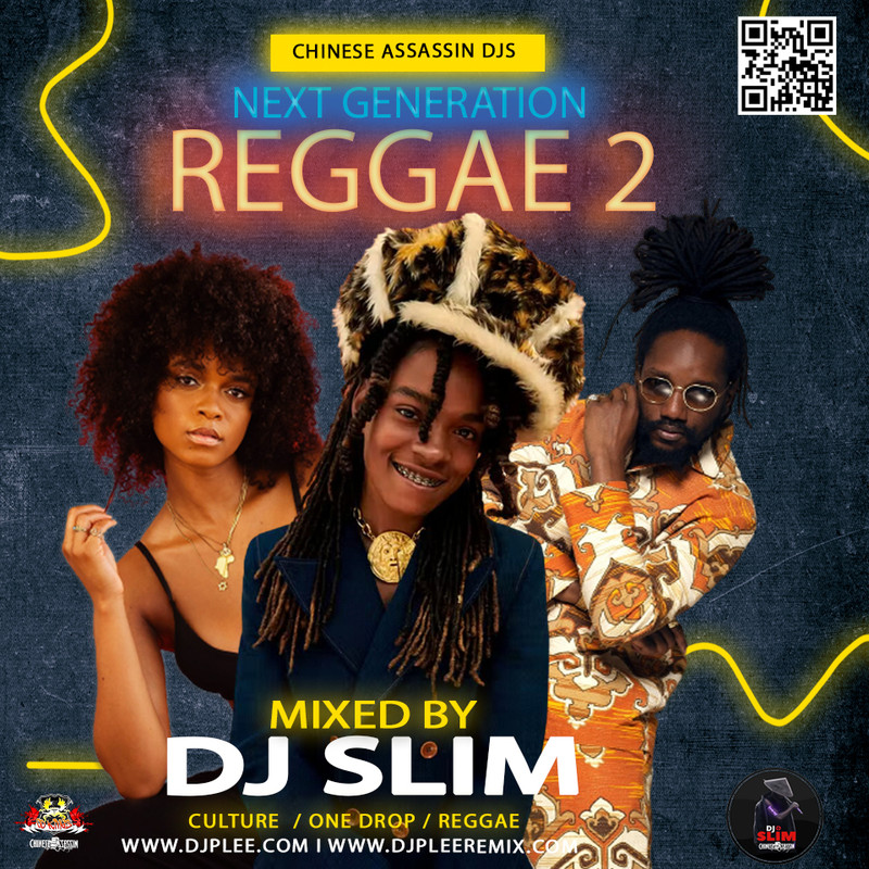 NEXT-GENERATION-REGGAE-2-FRONT.jpg