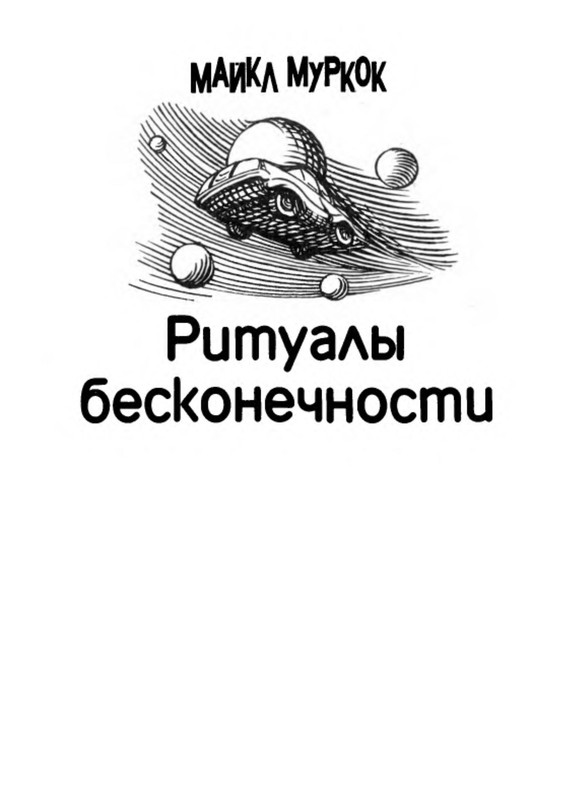 p0005