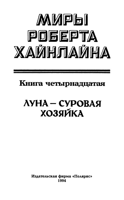 p0006