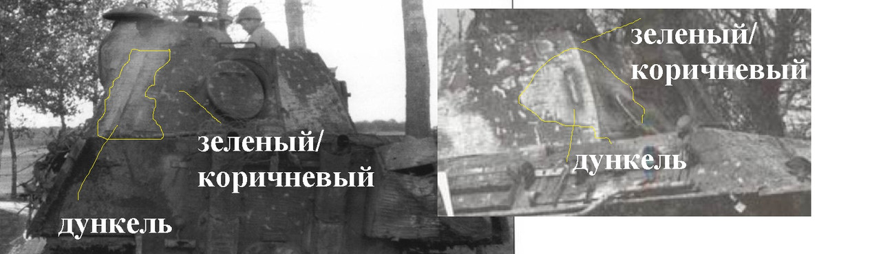 для обсуждения 2