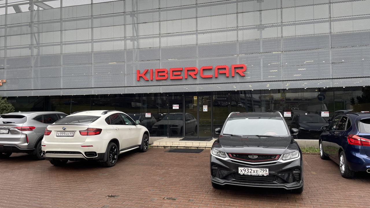 4DE034B5-CCB3-40F0-87DF-36203DED4F8E