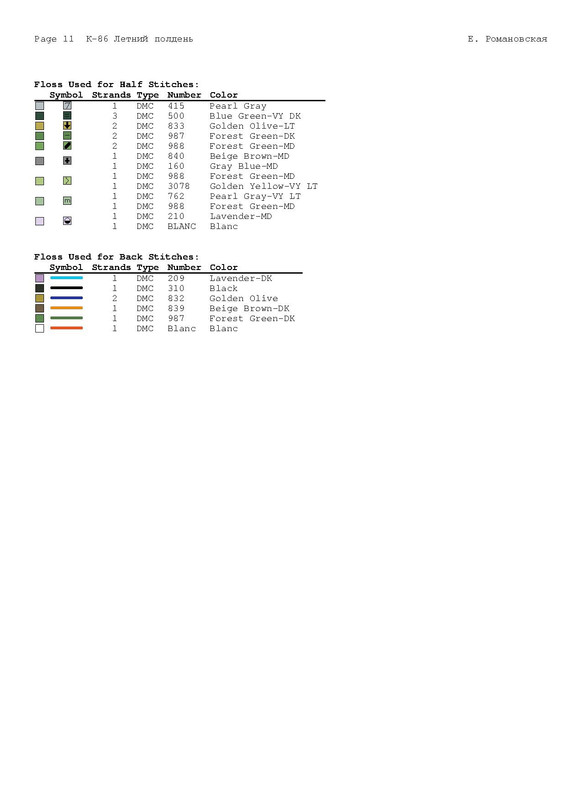 Page_00011