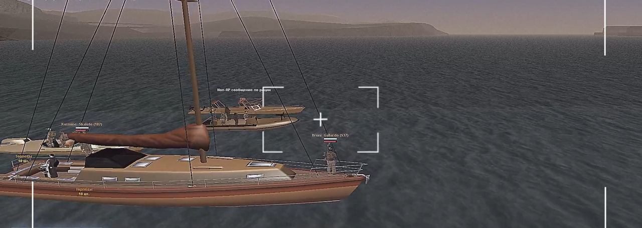 Screenshot-4.png