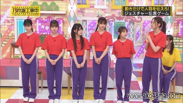 【バラエティ番組】230813 乃木坂工事中 (Nogizaka Under Construction) ep424