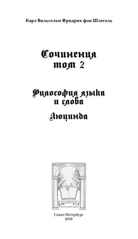 p0003