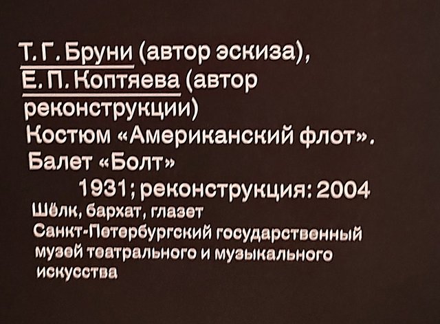 https://i.postimg.cc/W4j2WSBs/203-IMG-20230317-192320.jpg