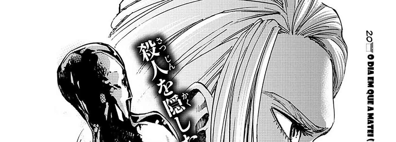 Detetive-Xeno-c20-01-01