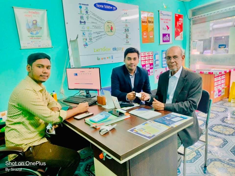 POS & QR Services