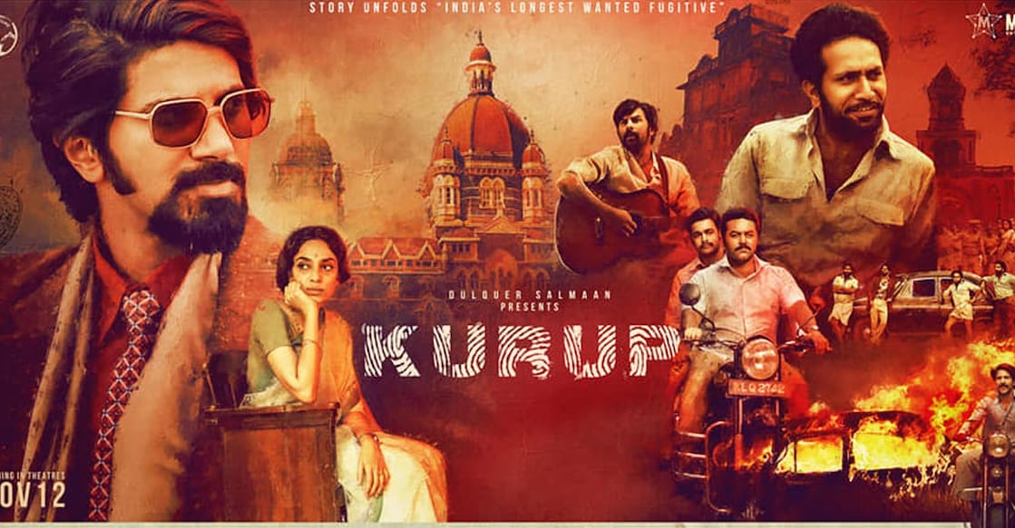 Kurup (2021) Hindi Dubbed