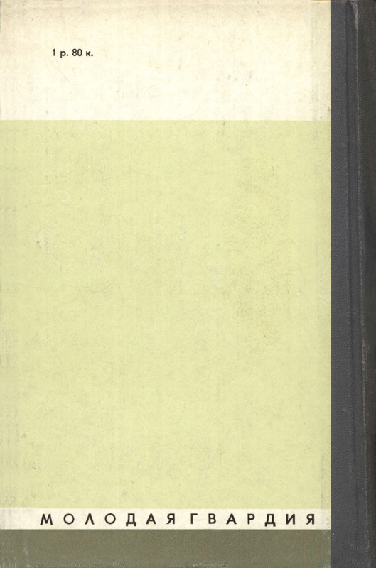 p0002