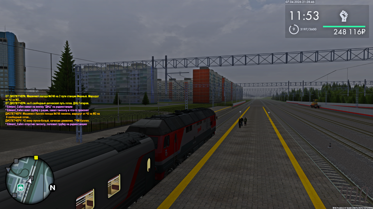 Grand Theft Auto San Andreas Screenshot 2026 04 07 23 28 47 90