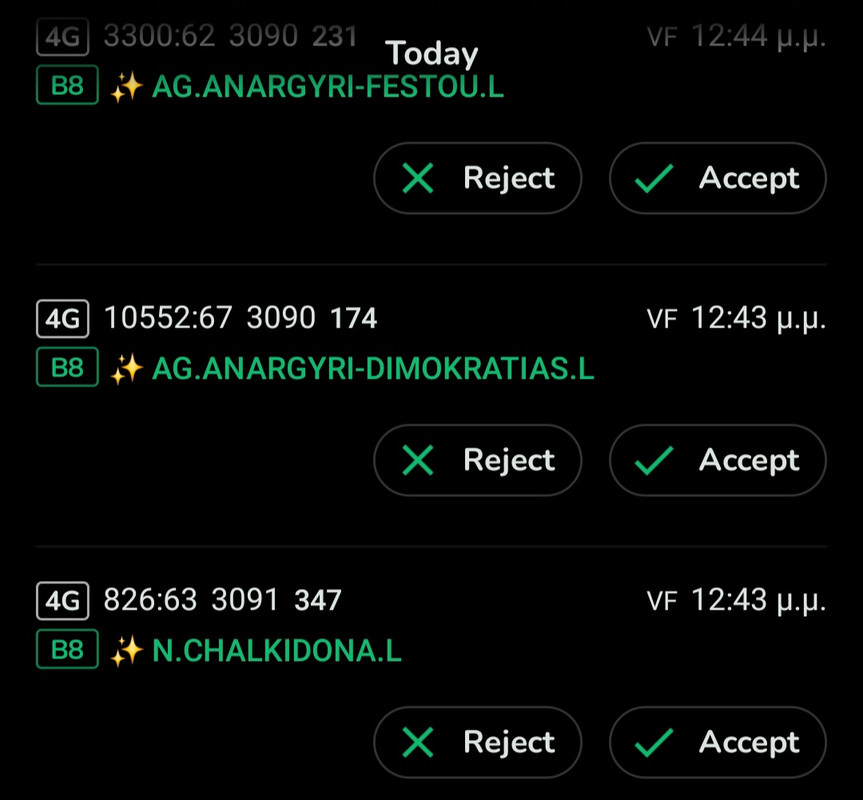Screenshot-20251021-144503-Net-Monster.j