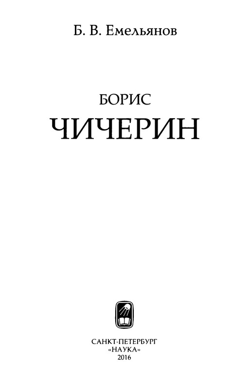 p0002