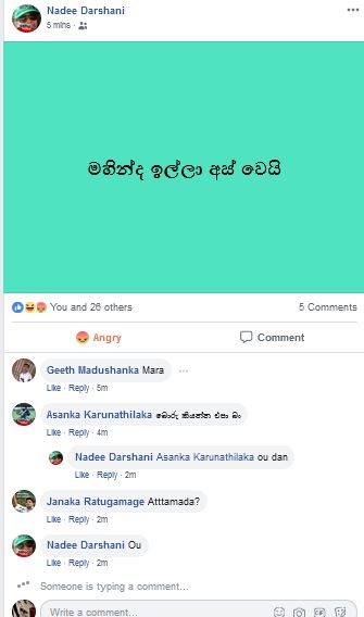 mahi.jpg