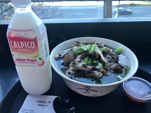 [Image: F9-B87-D4-D-331-F-446-E-B195-80589-C1146-FF.jpg]