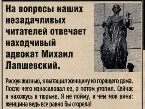 песочница-месье-знает-толк-в-извращениях-доброта