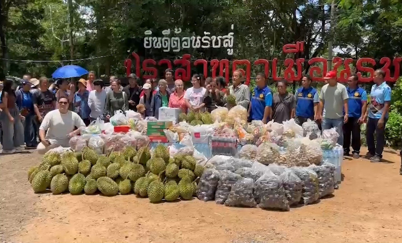 news50448-i2ji-Ef-Ic-Gx1750578054