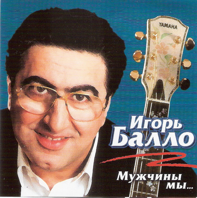 сканирование0005