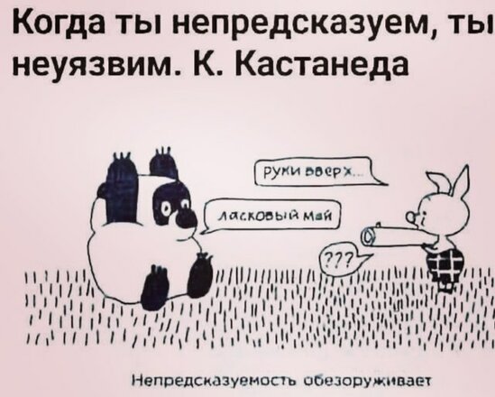 [Изображение: 31642-c10d080a5f6f52142aff111be00b43ed.jpg]